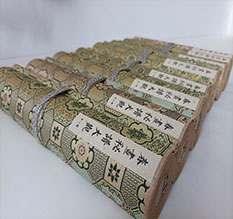 咸安春画全集之春画秘谱大观-中国古代春宫绘画全集